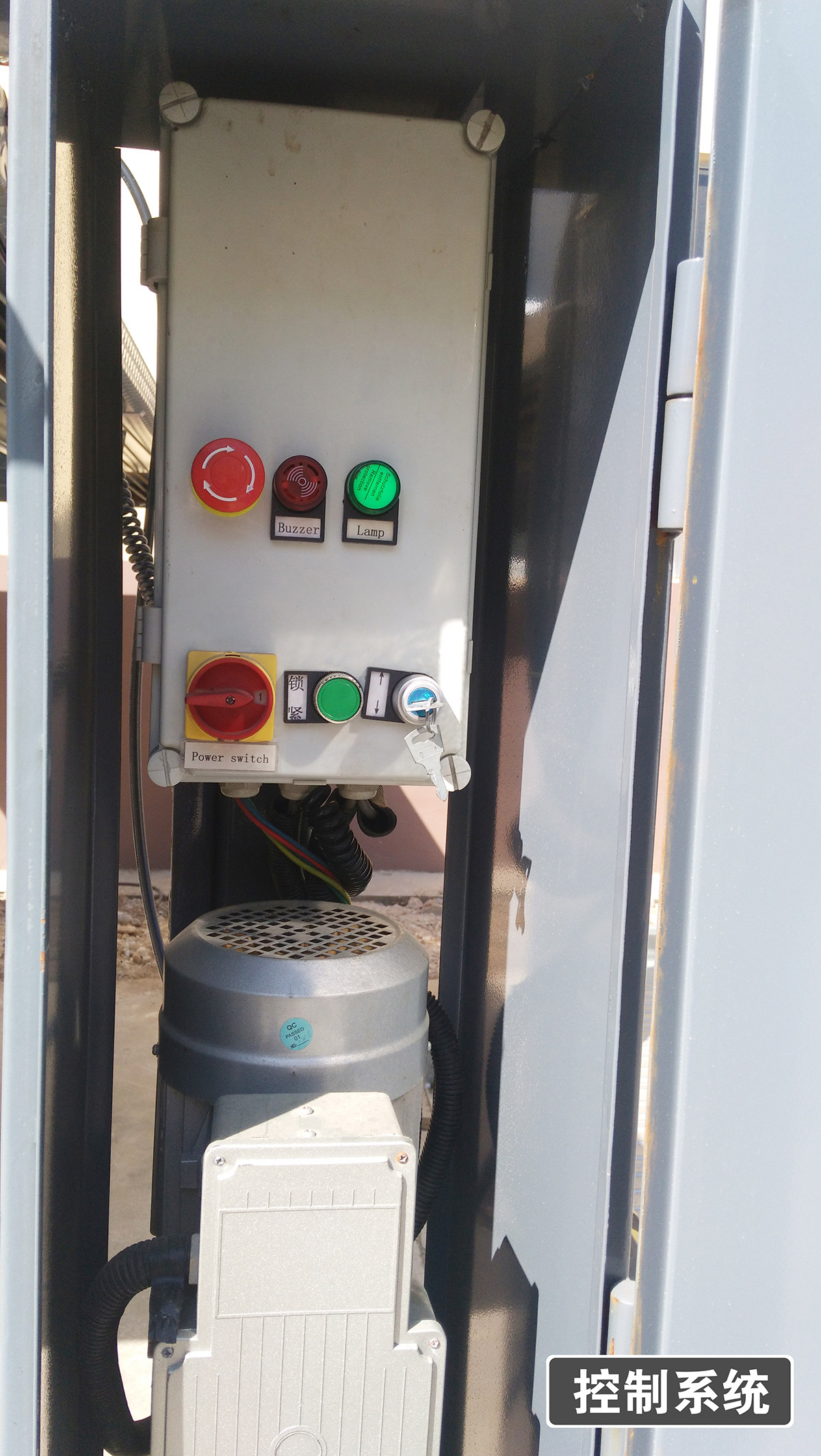 四川四柱简易升降立体停车设备控制系统.jpg