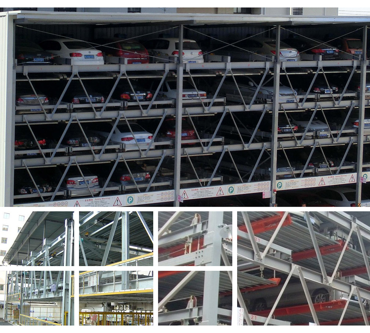 四川负二正三地坑式PSH5D2五层升降横移类机械式立体停车设备图片展示.jpg